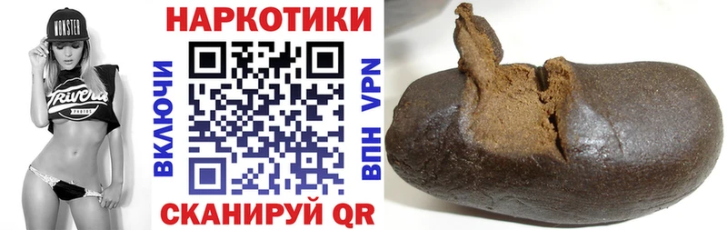 Виды наркоты Печоры Марихуана АМФ Меф мяу мяу