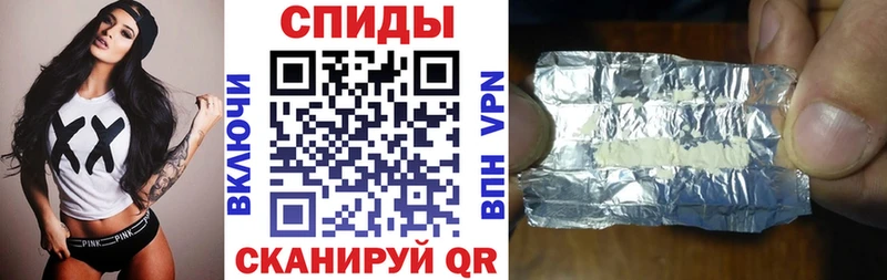 Амфетамин VHQ  наркотики  Печоры 