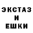Амфетамин Premium DAST KERYTON