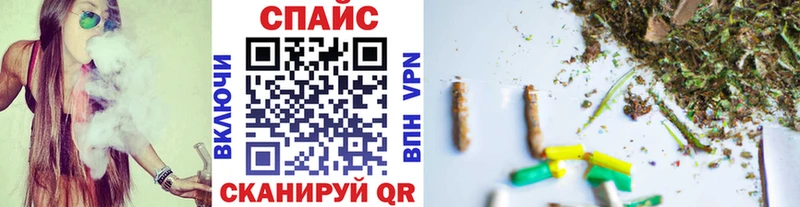 купить наркоту  Печоры  Бутират GHB 