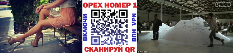 площадка официальный сайт  купить наркоту  Печоры  КОКАИН 98% 