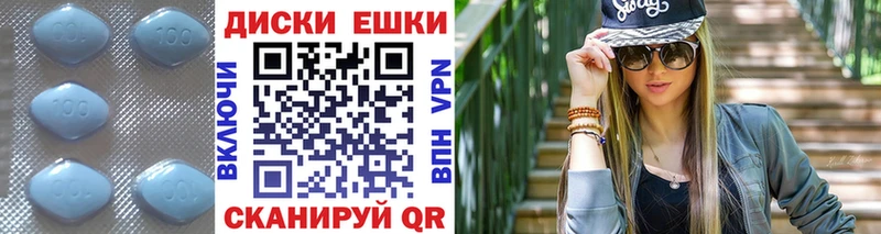 Ecstasy 250 мг  закладки  blacksprut как войти  Печоры 