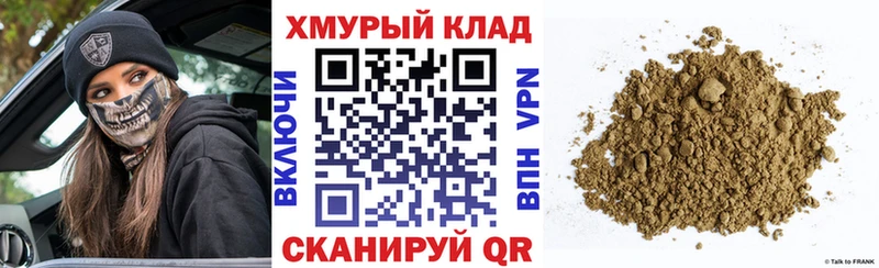 ГЕРОИН Афган закладка Печоры