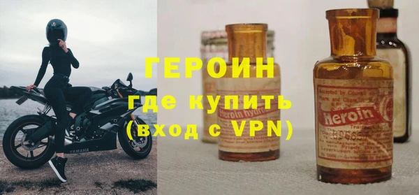 2c-b Дмитриев