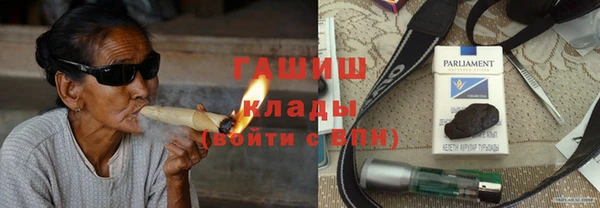 эйфоретик Дмитровск