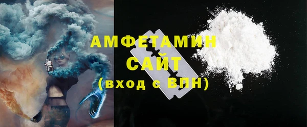 гидропоника Янаул