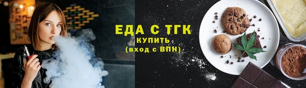 метамфетамин Дмитров