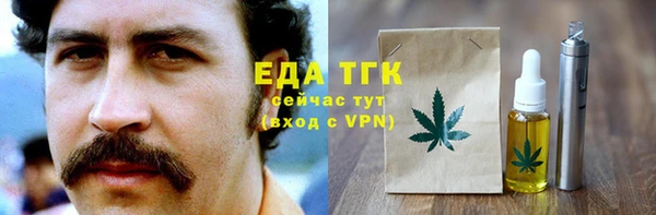 метамфетамин Дмитров