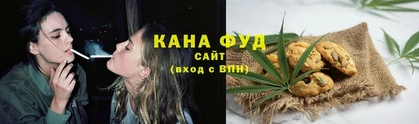 метамфетамин Дмитров