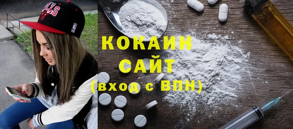 метамфетамин Дмитров