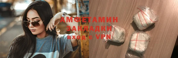 эйфоретик Дмитровск
