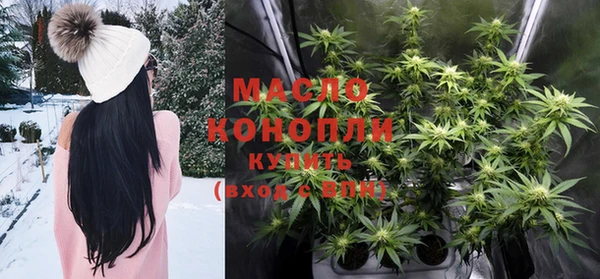 метамфетамин Дмитров