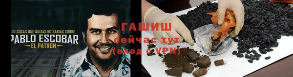 эйфоретик Дмитровск