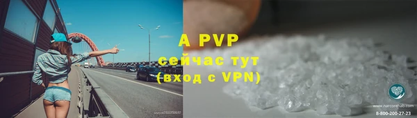 ешки Пестово