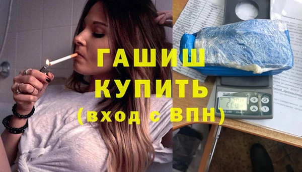 MESCALINE Яровое