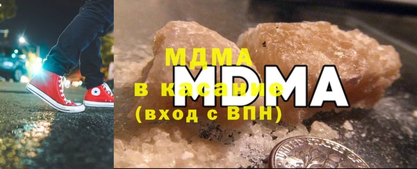 2c-b Дмитриев