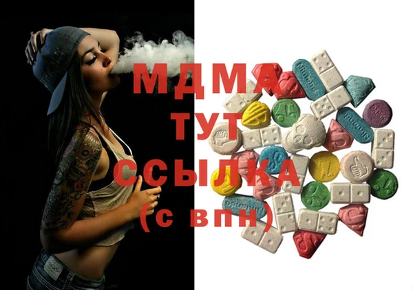 2c-b Дмитриев