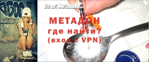 гидропоника Янаул
