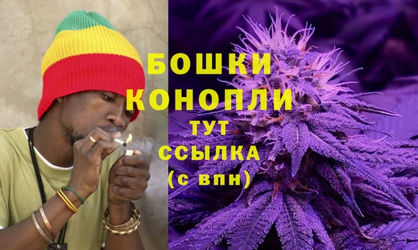 метамфетамин Дмитров