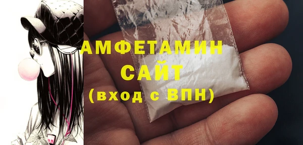 2c-b Дмитриев