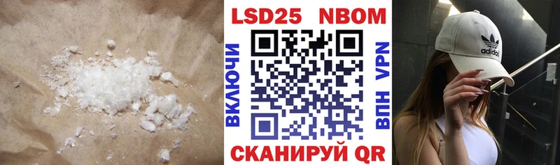 Лсд 25 экстази кислота  Печоры 