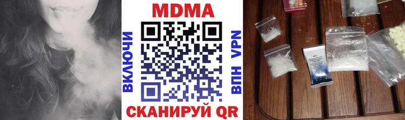 MDMA VHQ  Печоры 