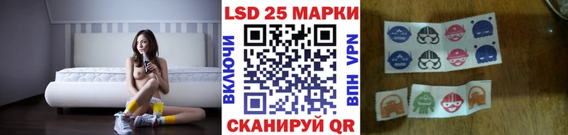 нарко площадка какой сайт  Печоры  Марки 25I-NBOMe 1,5мг 